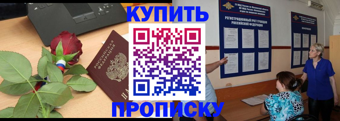 форма 3 в Туапсе